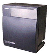 鸿山供应无锡门禁刷卡系统价格