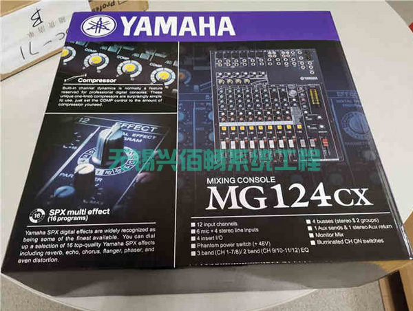 新北优质无锡门禁系统安装